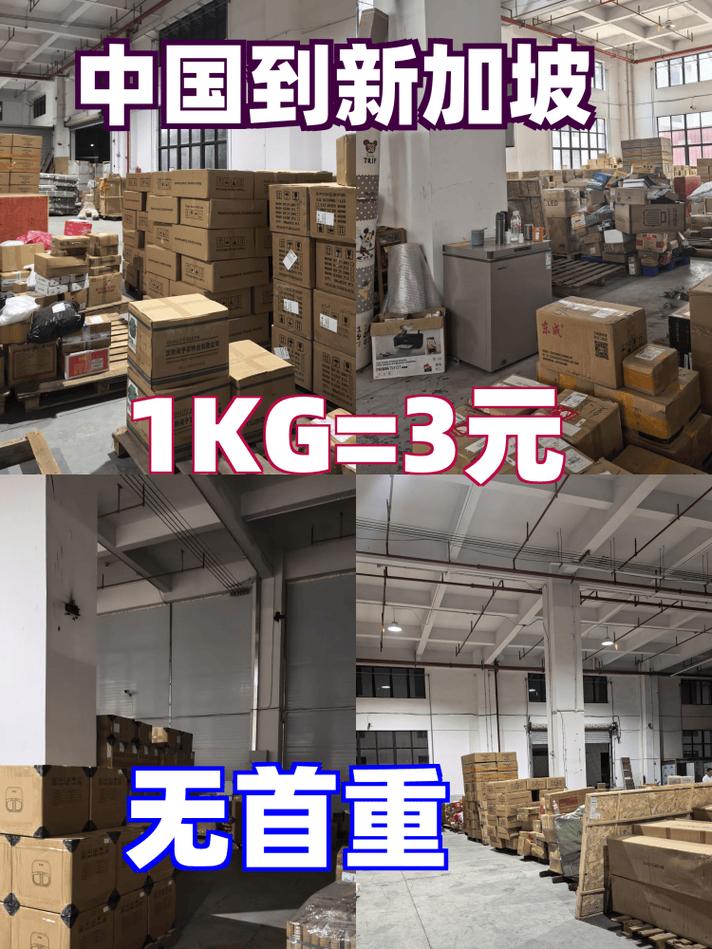 大连国际货运代理公司有哪些